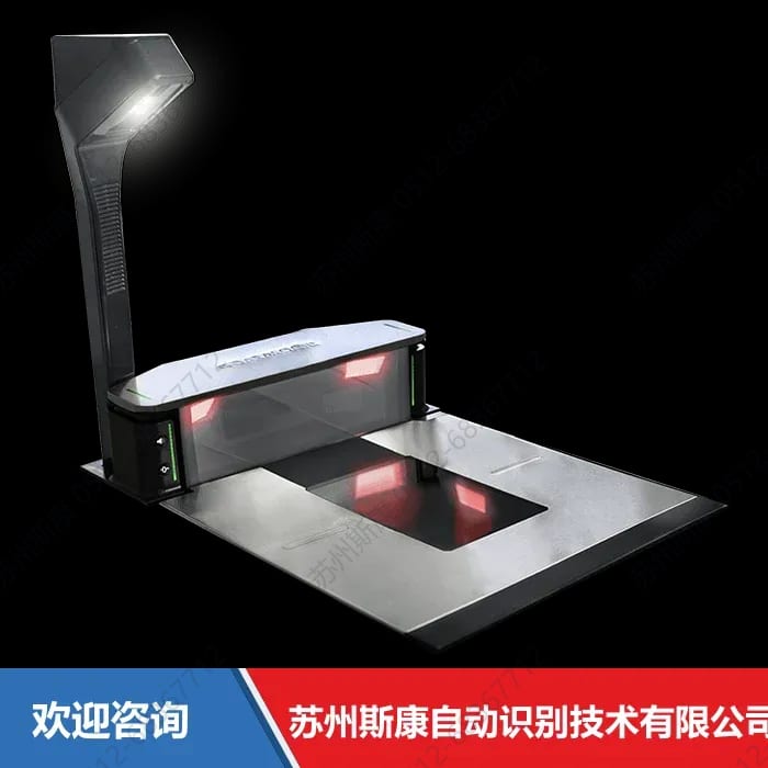 Datalogic 得利捷 Magellan 9900i 2D Scale 固定式零售扫描器 图2